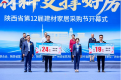 多品牌对接气概不统