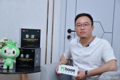 <b>一些您对大天然产物的印象取理解吗?【温一凡】</b>